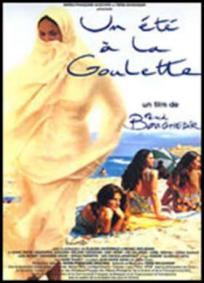 Verão em La Goulette