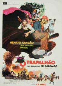 O Trapalhão nas Minas do Rei Salomão