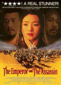 O Imperador e o Assassino