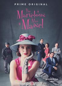 Maravilhosa Sra. Maisel - 3ª Temporada