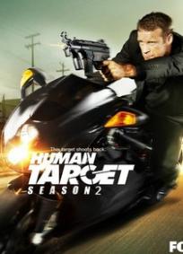 Alvo Humano - 2ª Temporada