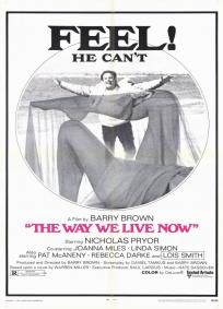 The Way We Live Now 1970