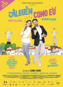 Alguém Como Eu