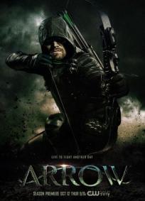 Arrow - 6ª Temporada
