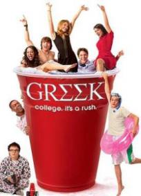 Greek (seriado)