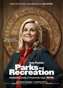 Parks and Recreation - 1ª Temporada