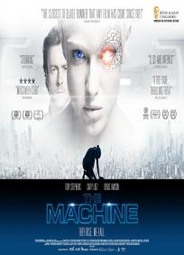 Soldado do Futuro (2013)