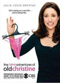 As Novas Aventuras da Velha Christine