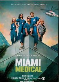 Miami Medical (Seriado)