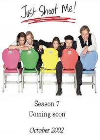 Just Shoot Me! (7ª Temporada)