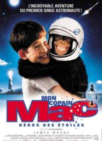 Meu Amigo - O Astronauta