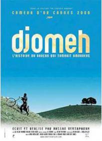 Djomeh