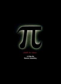 Pi