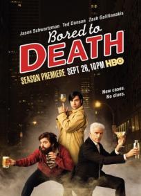 Bored to Death - 2ª Temporada