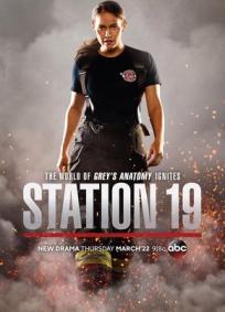 Station 19 - 1ª Temporada