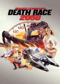 Corrida Mortal 2050