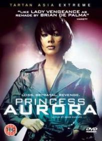Princesa Aurora