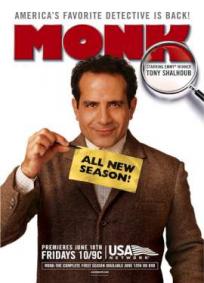 Monk - Um Detetive Diferente - 1ª Temporada