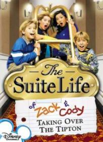 Zack & Cody: Gêmeos em Ação