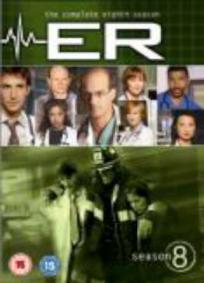Plantao Médico - 8ª Temporada