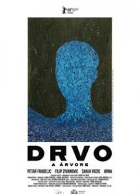 A Árvore (2018)