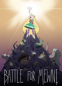 Star vs. as Forças do Mal - A Batalha Por Mewni