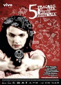5 Frações de uma Quase História